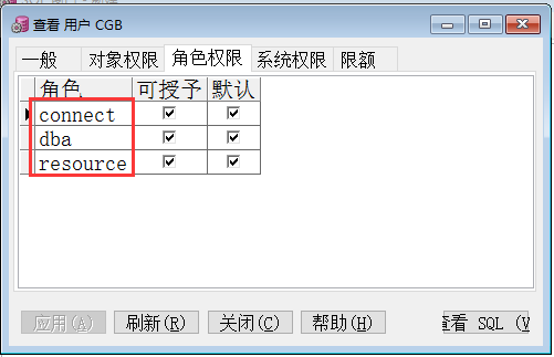 [外链图片转存失败,源站可能有防盗链机制,建议将图片保存下来直接上传(img-7kDlGUze-1623158632834)(RackMultipart20210608-4-hbilzw_html_f13a0540a8d3ed4c.png)]