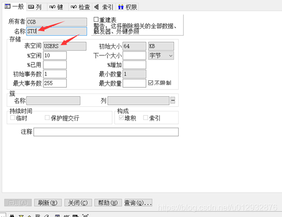 [外链图片转存失败,源站可能有防盗链机制,建议将图片保存下来直接上传(img-JMe0P5Pg-1623158632845)(RackMultipart20210608-4-hbilzw_html_2848383a5261b52b.png)]