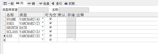 [外链图片转存失败,源站可能有防盗链机制,建议将图片保存下来直接上传(img-2uU3zxO4-1623158632846)(RackMultipart20210608-4-hbilzw_html_83808d540d7fd547.png)]