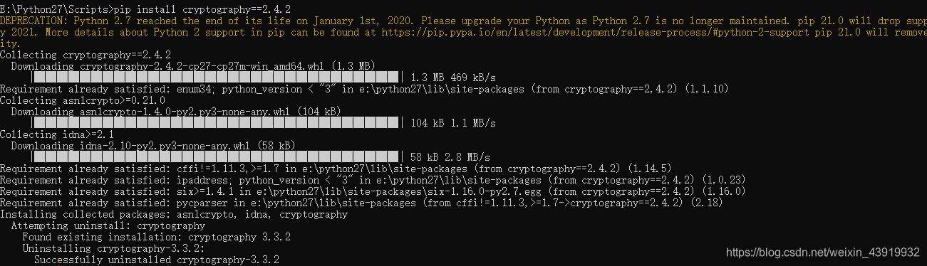 crypto this package is no longer supported