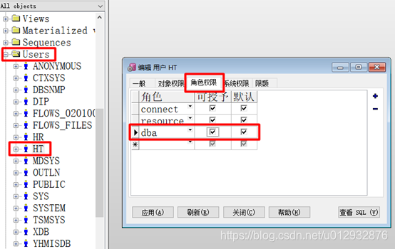 [外链图片转存失败,源站可能有防盗链机制,建议将图片保存下来直接上传(img-2RrEre8q-1623158632859)(RackMultipart20210608-4-hbilzw_html_678ef215c4ba83fc.png)]