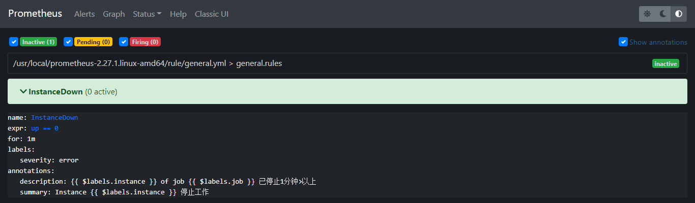 普罗米修斯监控mysql与邮件告警