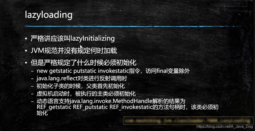 严格来讲应该叫lazylnitializing