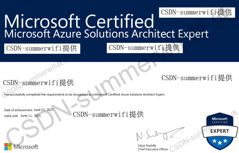 21年6月 看了我题库的学员通过azure专家级认证 恭喜恭喜 喜欢的朋友们可以下载哈 每月定时更新题库 Summerwifi的博客 Csdn博客