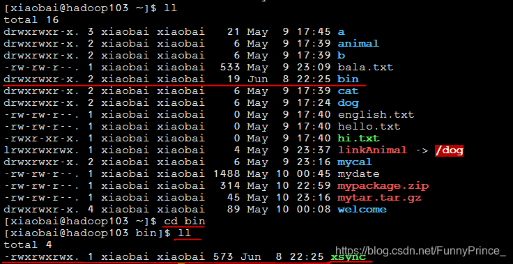 Hadoop--xsync分发脚本