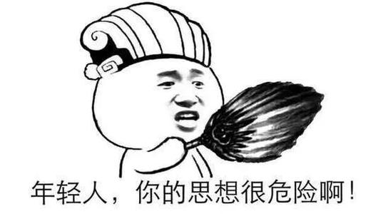 你还在因为高考后英语成绩差而放弃学python嘛 英语基础差到底适不适合学编程 快听听老程序员怎么说 老朱谈python的博客 程序员宝宝