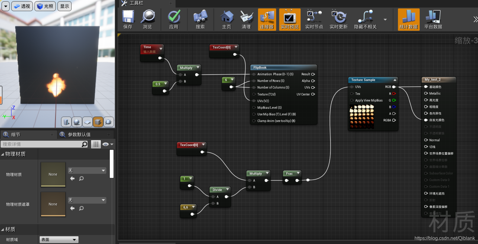 Unity3D实现GUI和UGUI按下显示文本_unity 动态生成ugui按钮下的文本-CSDN博客