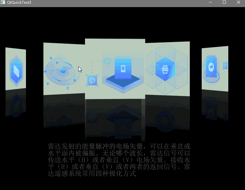792_616gif 动态图 动图