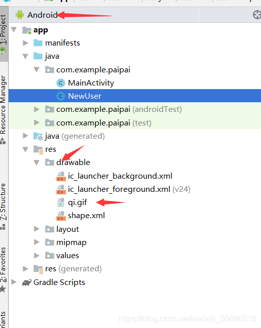 Android studio 插入gif动图_androidstudio添加动态图片-CSDN博客