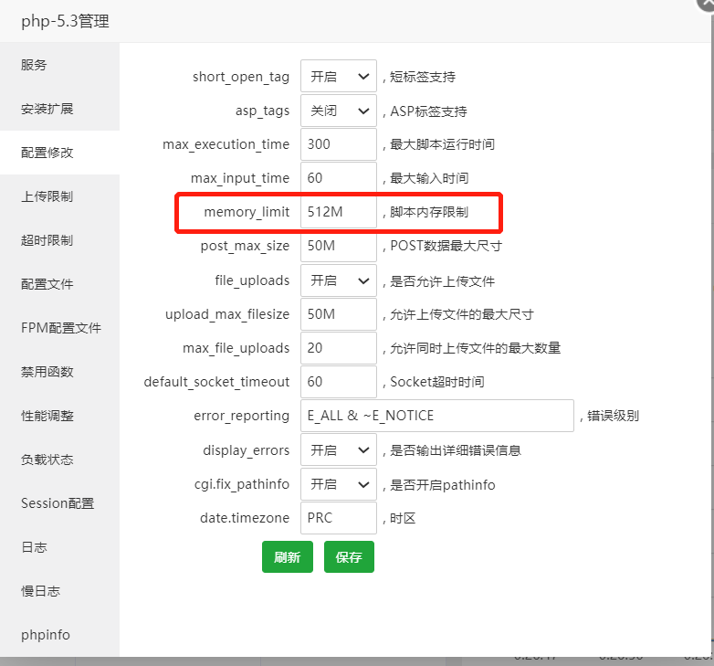 Fatal Error: Allowed Memory Size Of 134217728 Bytes Exhausted (tried To ...