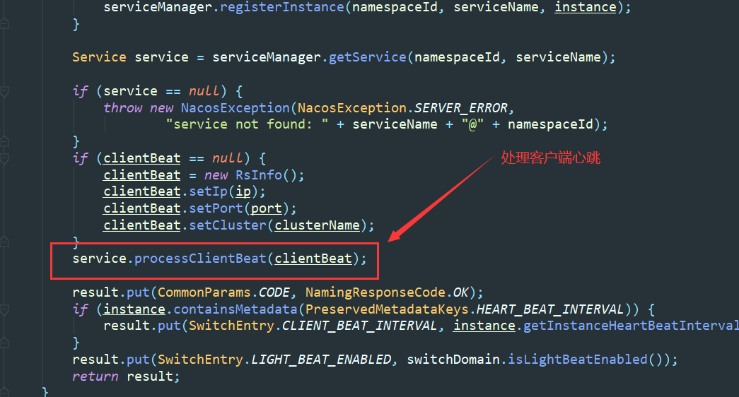 springcloudnacos心跳机制和服务健康检查源码解析