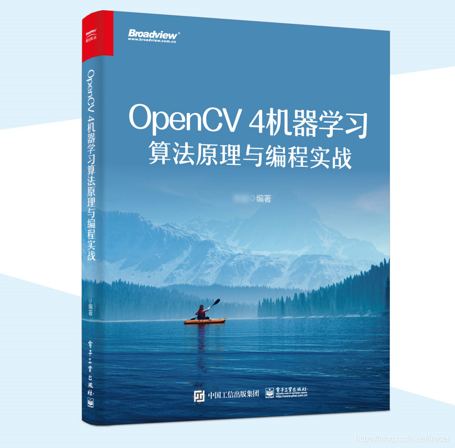 windows环境下的Anaconda安装与OpenCV机器视觉环境搭建[通俗易懂]