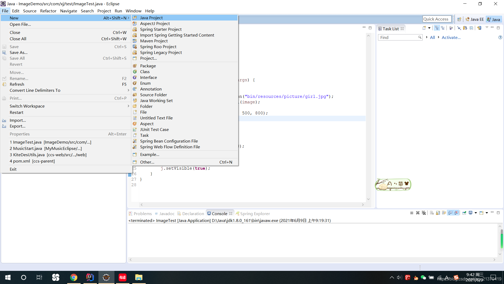eclipse Java项目如何加载显示图片_eclipse中static照片如何-CSDN博客