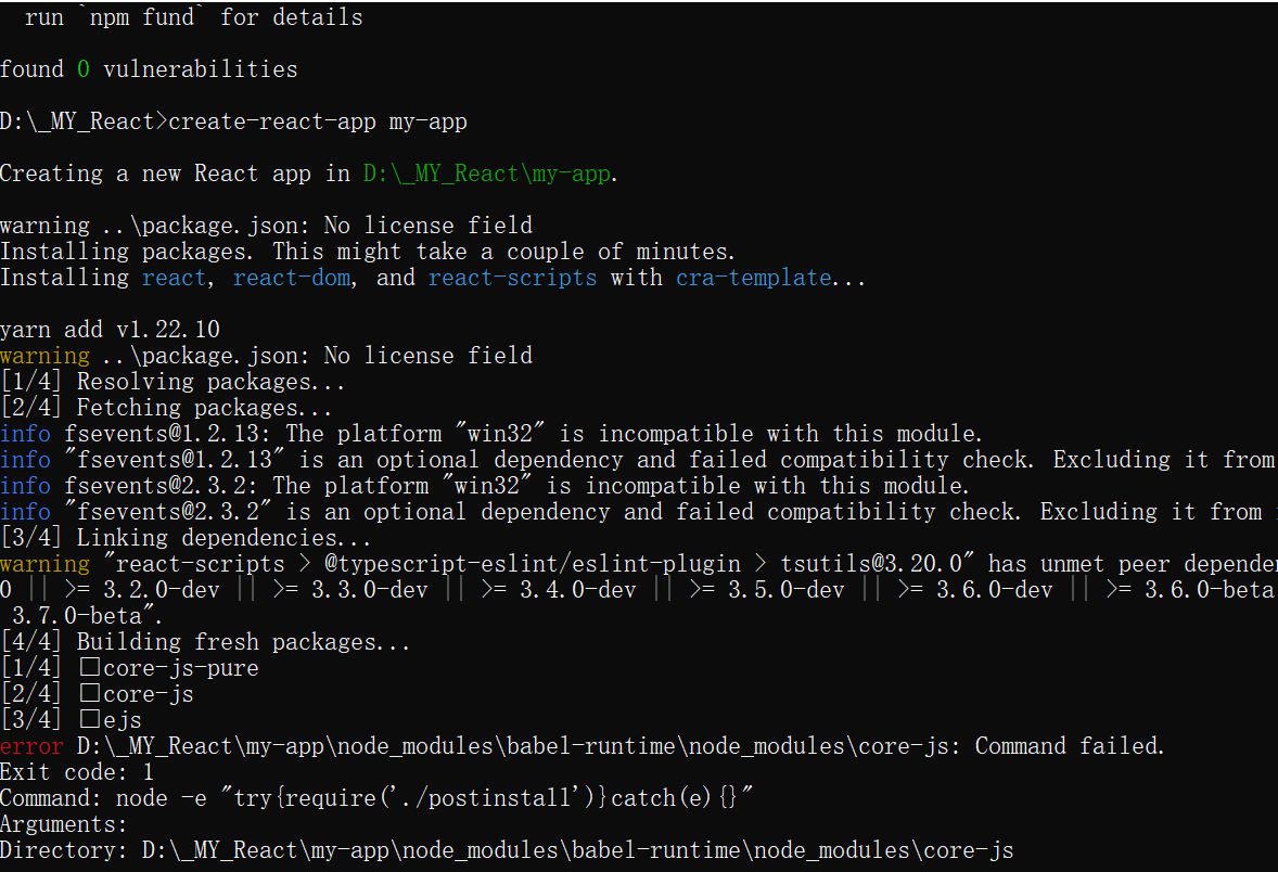 使用yarn创建react项目报node_modules\corejspure Command failed错误_yarn core
