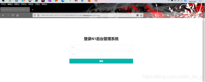 CTF刷题记录Buuctf-N1BOOK-sql2