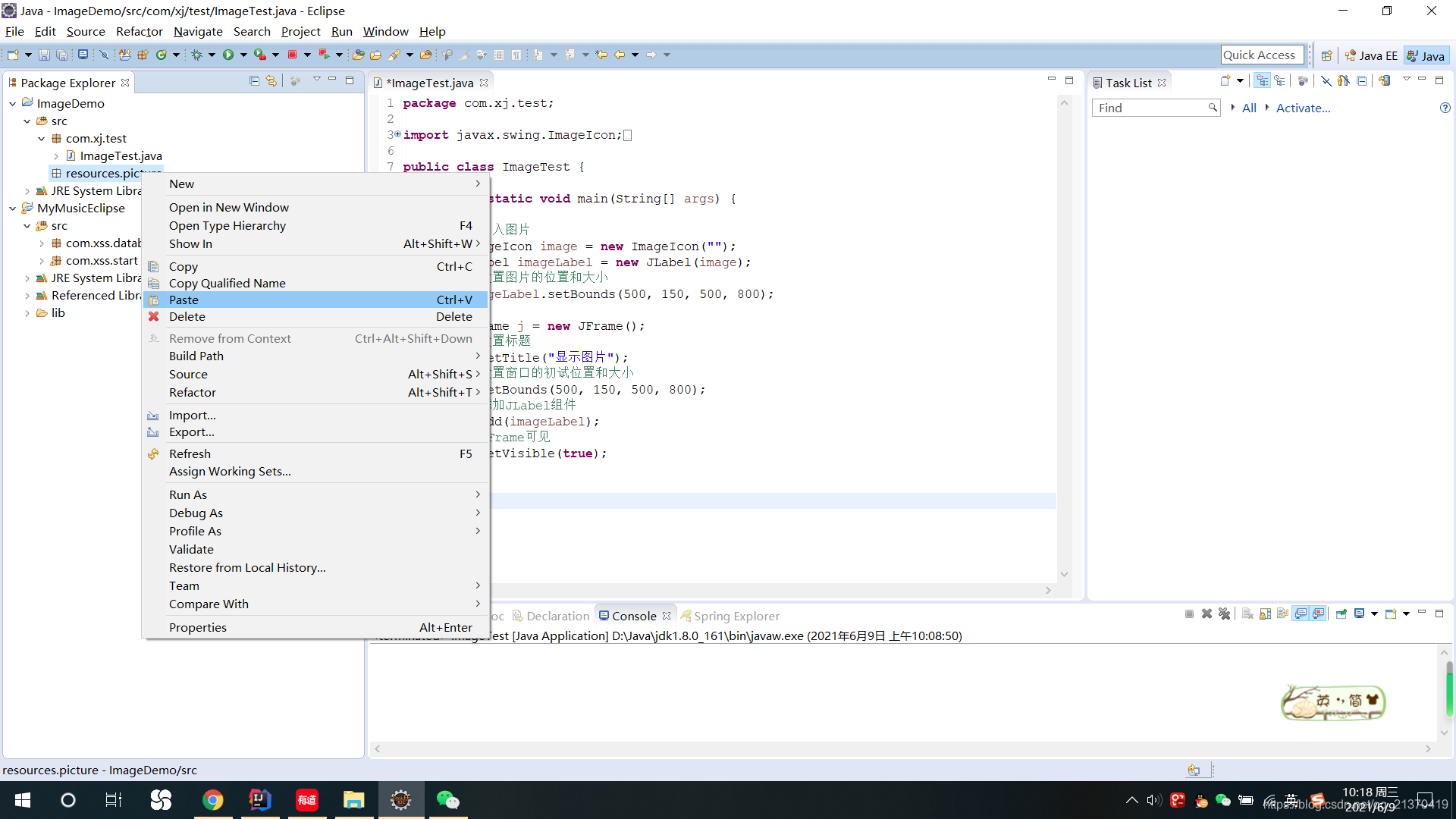 eclipse Java项目如何加载显示图片_eclipse中static照片如何-CSDN博客