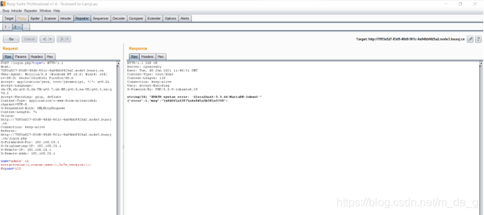 CTF刷题记录Buuctf-N1BOOK-sql2