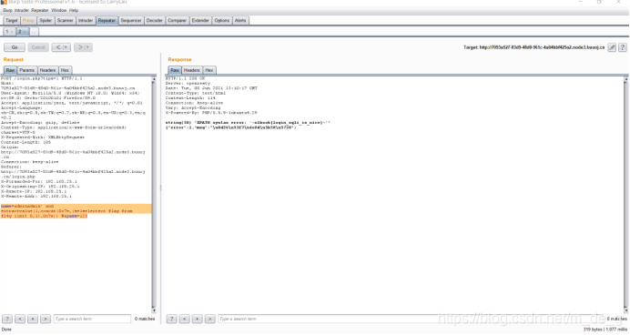 CTF刷题记录Buuctf-N1BOOK-sql2