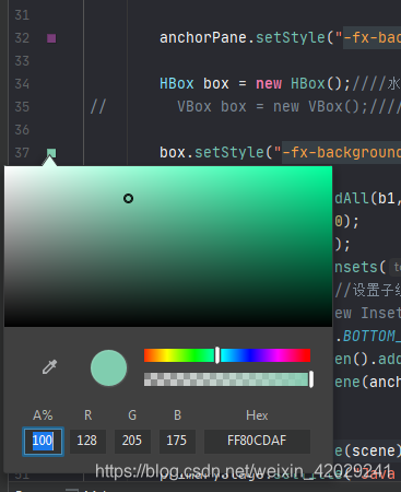 JavaFX - HBOX、VBOX(水平、垂直布局)_boo o x hui ox;ajf-CSDN博客