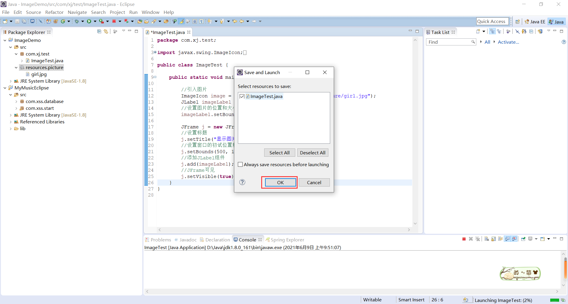 eclipse Java项目如何加载显示图片_eclipse中static照片如何-CSDN博客