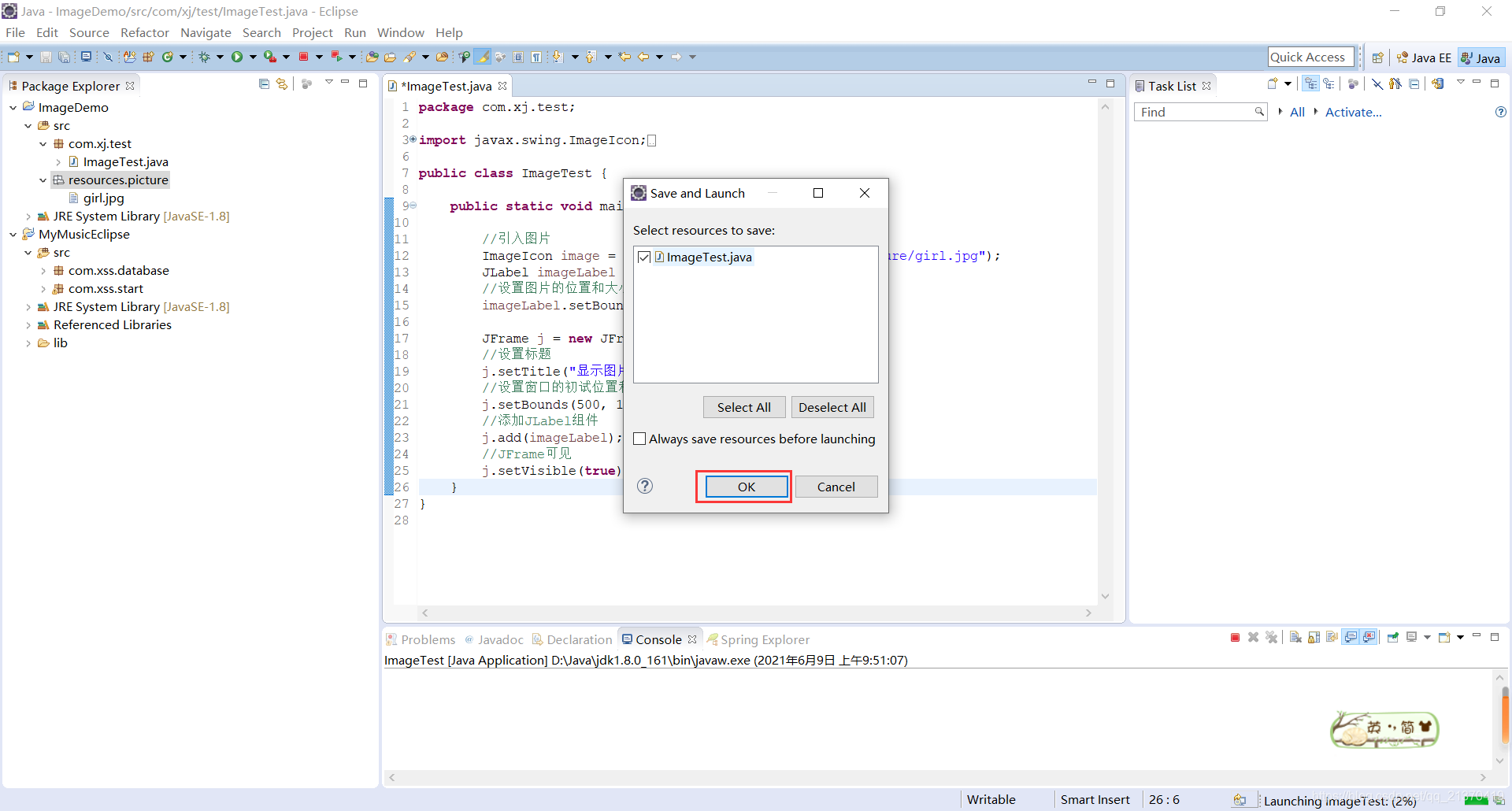 eclipse Java项目如何加载显示图片_eclipse中static照片如何-CSDN博客