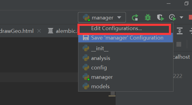 usage-manage-py-test-shell-db-runserver-positional