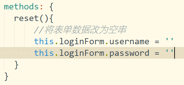 用vb編寫記事本程序_用vb做有趣的程序_用vb做小程序