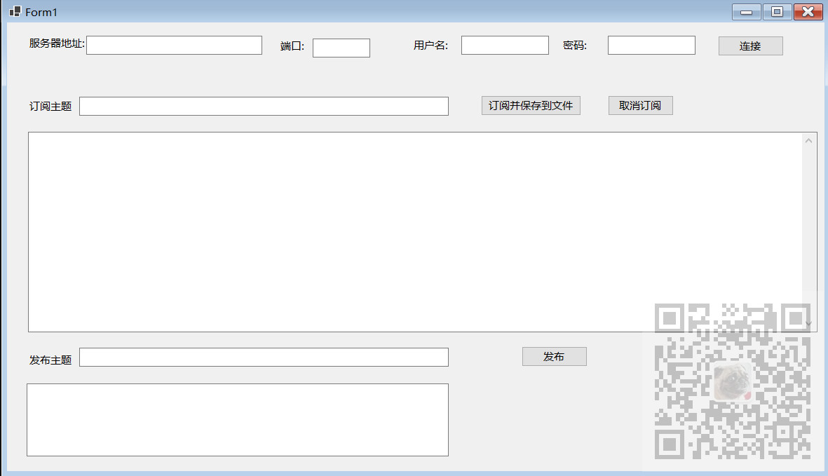 Winform中使用MQTTnet实现MQTT的服务端和客户端之间的通信以及将订阅的消息保存到文件