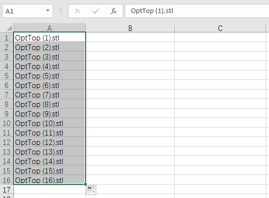 windows下文件批量重命名excelbat方式