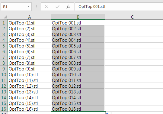 windows下文件批量重命名excelbat方式