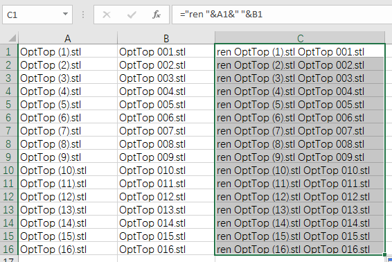 windows下文件批量重命名excelbat方式