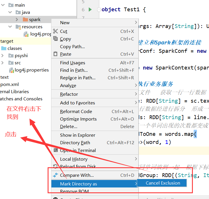 log4j-properties-package-log-properties