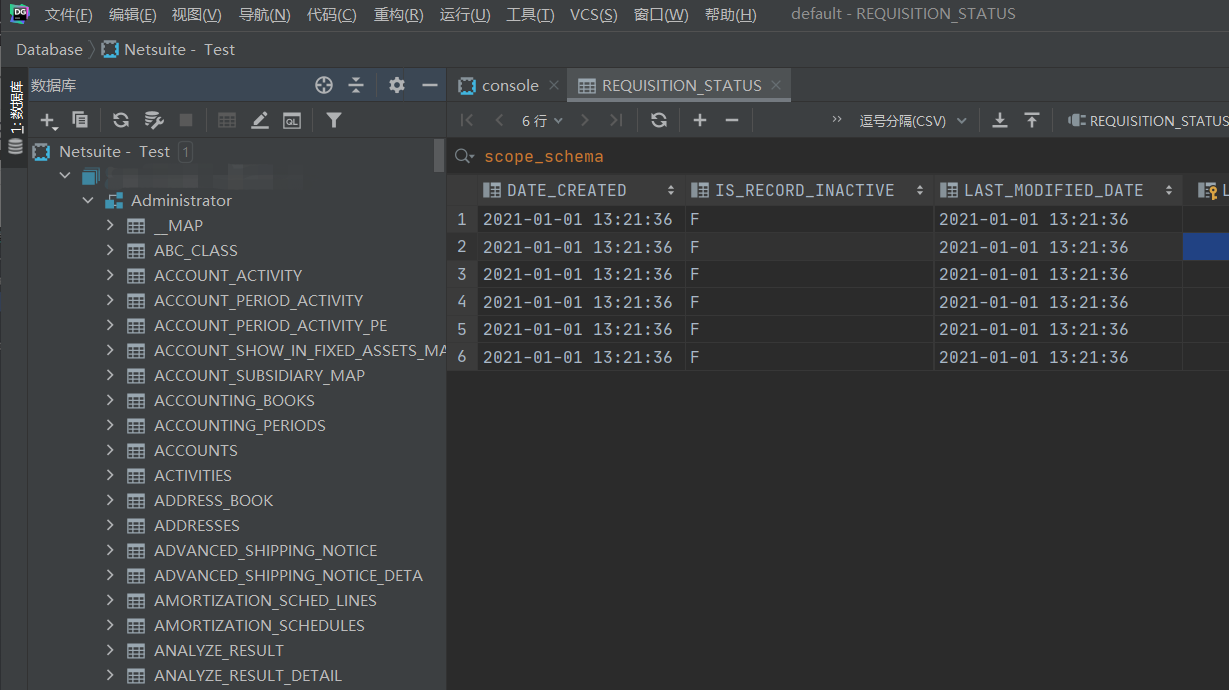 Netsuite jdbc ns lib qwer 