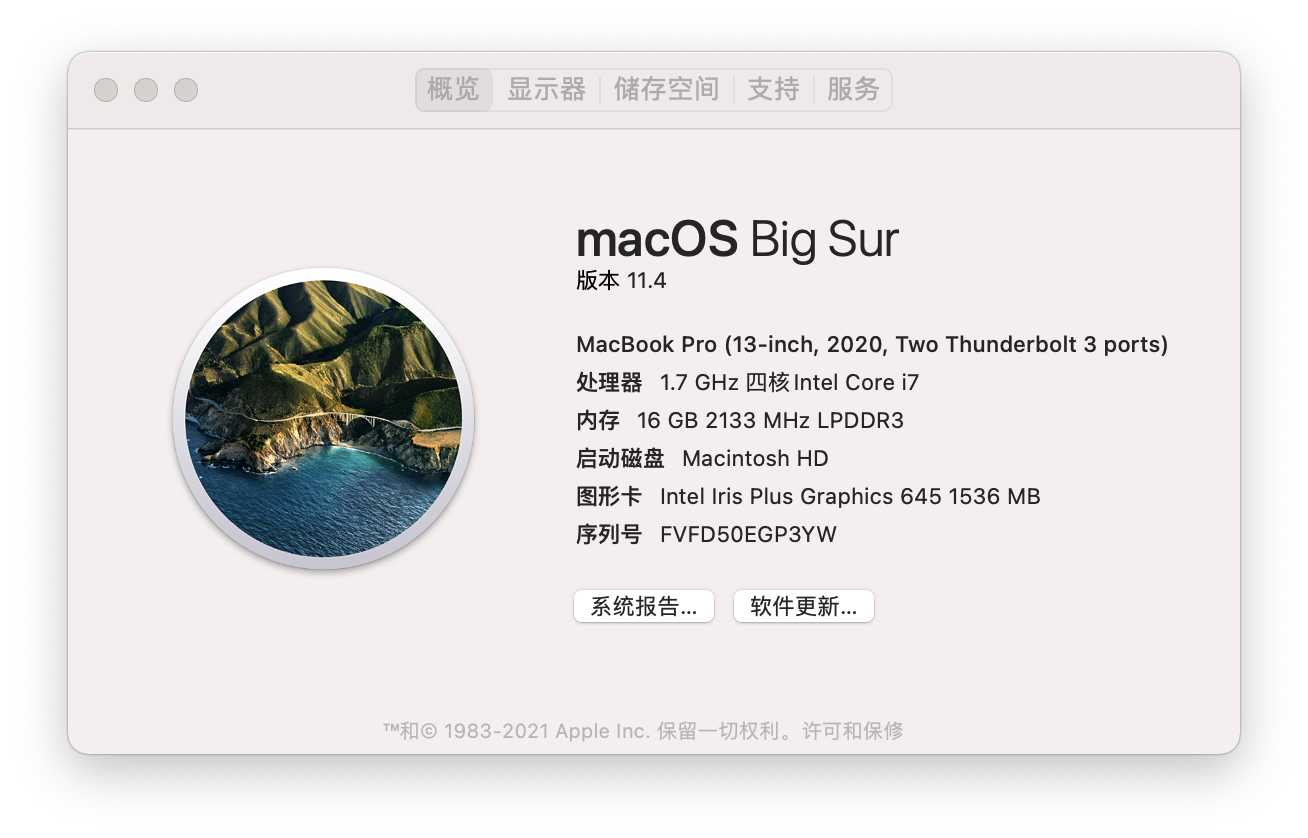 macOS BigSur 11.4