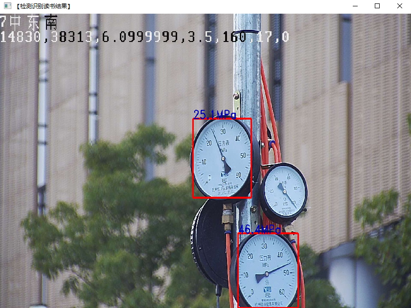 [OpenCV+VS2015]表计读数识别（三）：表计指针、表中心位置确定以及最后效果