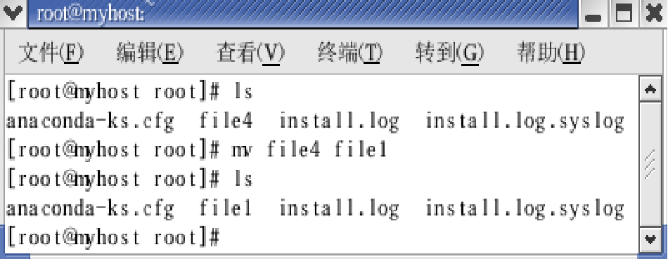 10分钟就能学会，Linux操作系统21个shell常用命令