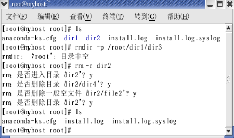 10分钟就能学会，Linux操作系统21个shell常用命令