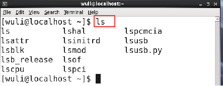 10分钟就能学会，Linux操作系统21个shell常用命令