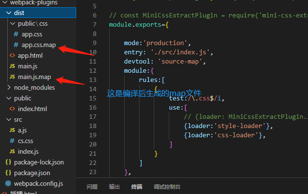 在这里插入图片描述