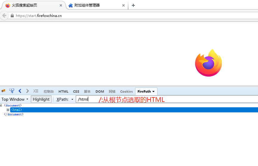 watermark,type_ZmFuZ3poZW5naGVpdGk,shadow_10,text_aHR0cHM6Ly9ibG9nLmNzZG4ubmV0L3dlaXhpbl80NjEwMTM2NA,size_16,color_FFFFFF,t_70