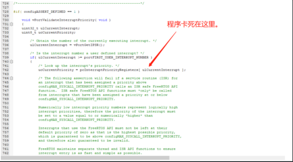 FreeRTOS | STM32H7串口中断调用FreeRTOS API，导致程序卡死_串口中断导致freertos死机-CSDN博客