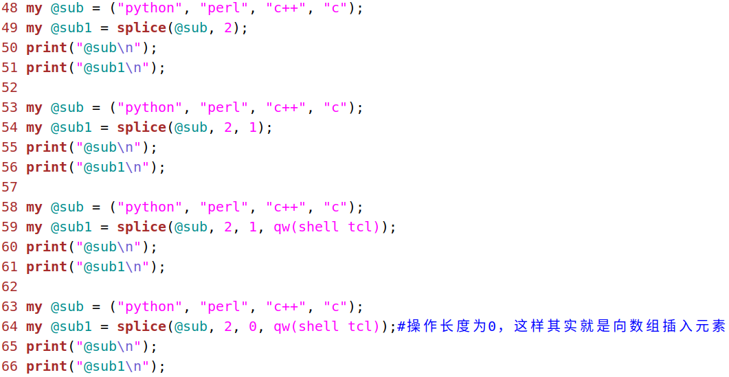Perl 数组和列表_perl 列表-CSDN博客