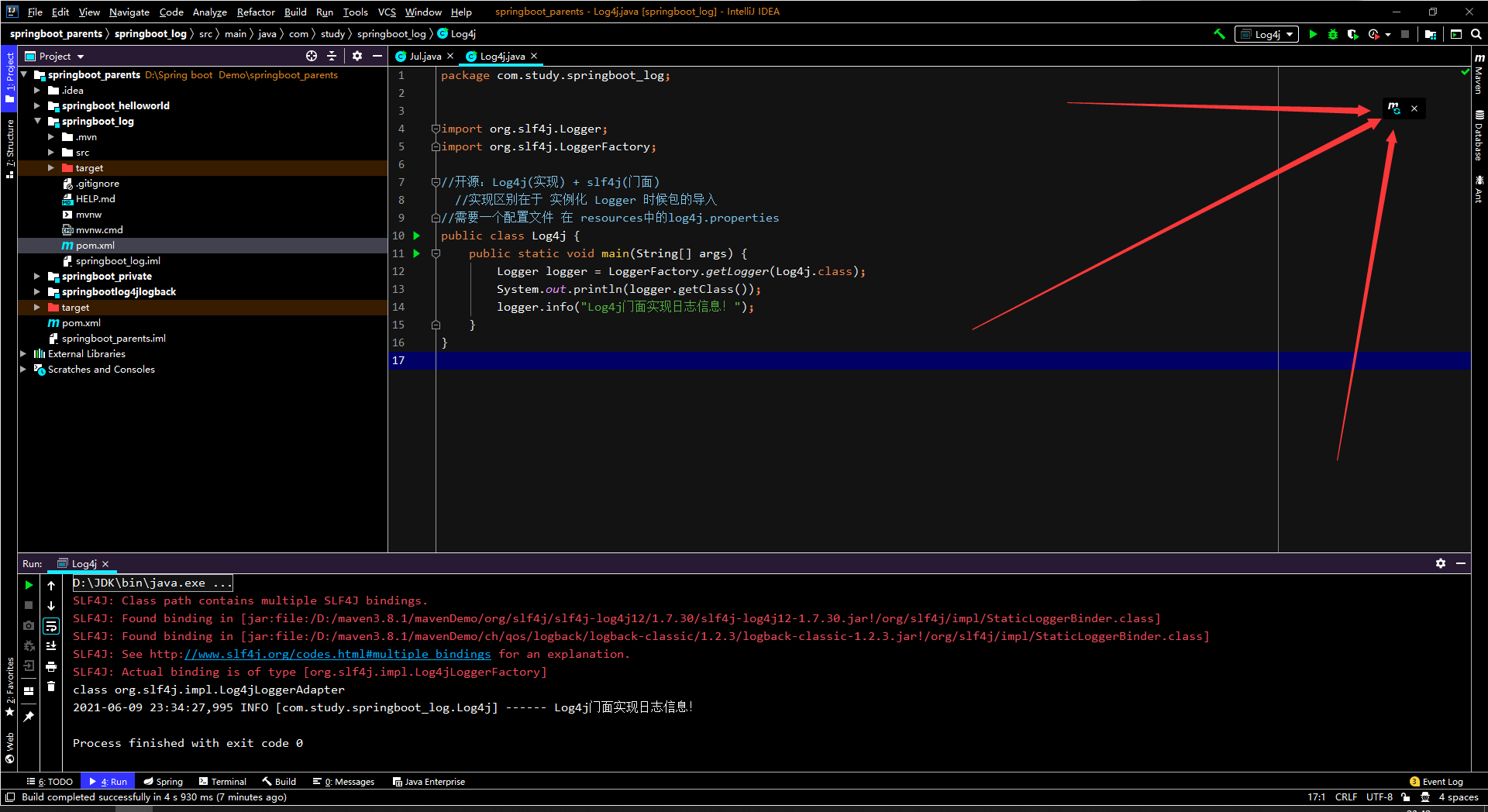 Slf4J: Actual Binding Is Of Type [Org.Slf4J .Impl.Log4Jloggerfactory]_菩提树下被葡萄砸的博客-Csdn博客