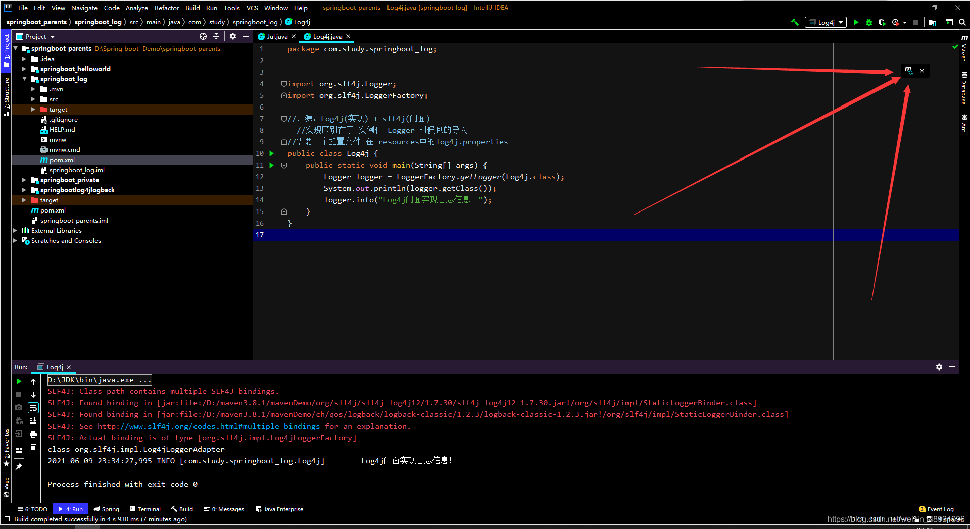 Slf4J: Actual Binding Is Of Type [Org.Slf4J .Impl.Log4Jloggerfactory]_菩提树下被葡萄砸的博客-Csdn博客