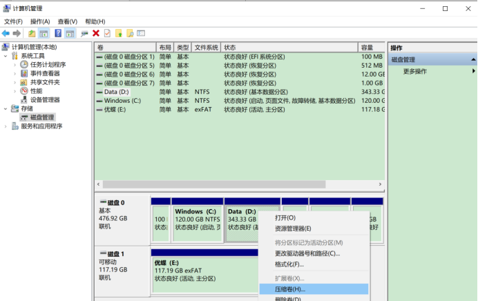 Linux Ubuntu 版本如何查询 watermark,type_ZmFuZ3poZW5naGVpdGk,shadow_10,text_aHR0cHM6Ly9ibG9nLmNzZG4ubmV0L2dvbmdrZWd1bw,size_16,color_FFFFFF,t_70