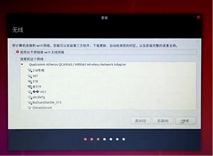 Linux Ubuntu 版本如何查询 watermark,type_ZmFuZ3poZW5naGVpdGk,shadow_10,text_aHR0cHM6Ly9ibG9nLmNzZG4ubmV0L2dvbmdrZWd1bw,size_16,color_FFFFFF,t_70