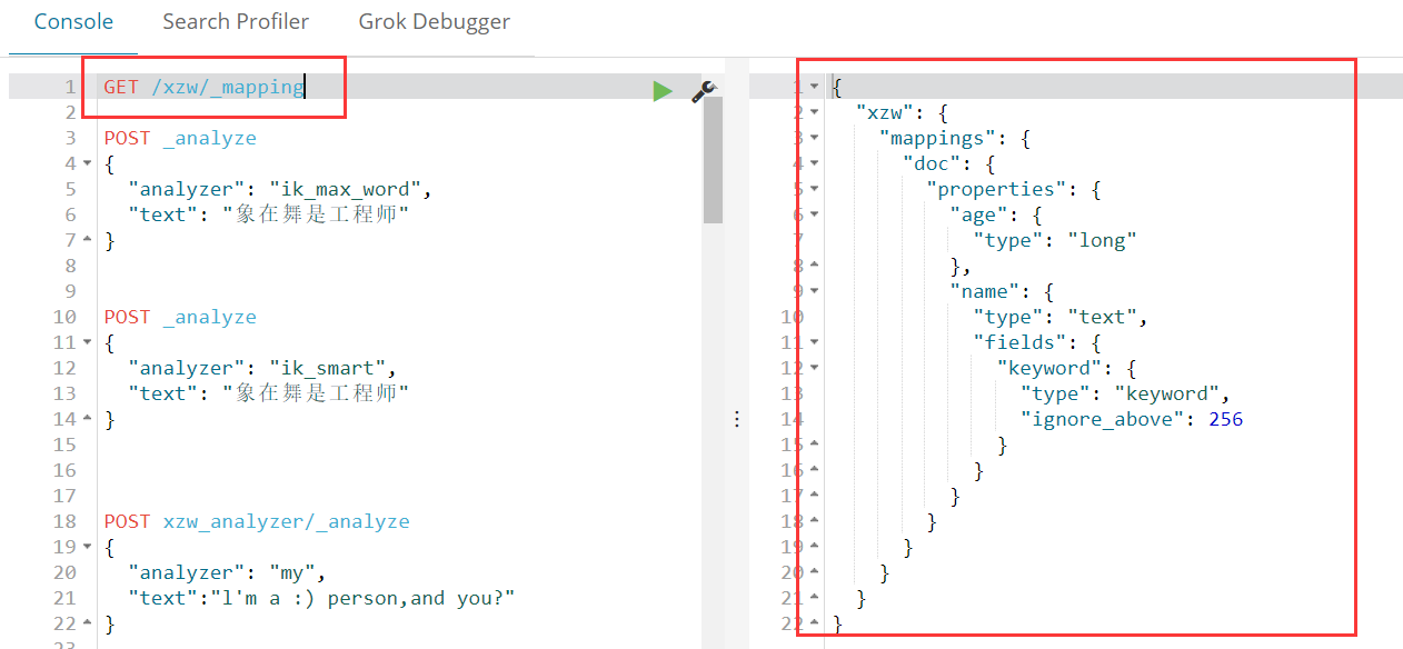八十二、ElasticSearch详解（下）_elasticsearch prettyprintfalseCSDN博客