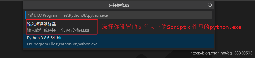 Python GUI——PySimpleGUI_pysimplegui安装-CSDN博客