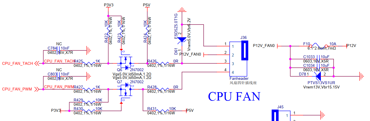 CPU风扇电路原理图图片