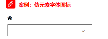 01-H5C3-H5 新增语义化标签、H5 新增多媒体标签、 H5 新增 input 表单、表单属性CSS3、 属性选择器、 CSS3 结构伪类选择器、CSS3 伪元素选择器